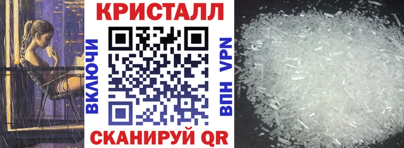 Амфетамин VHQ  Саров 