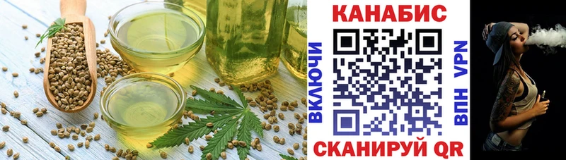 магазин    Саров  OMG рабочий сайт  Cannafood марихуана 