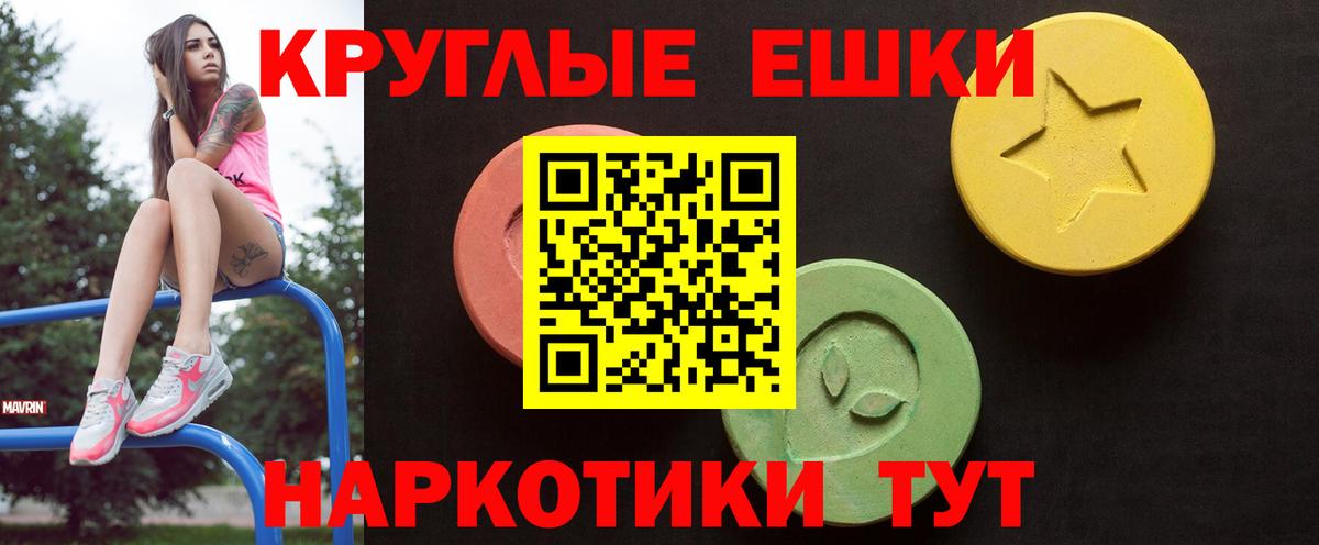 Героин Саров