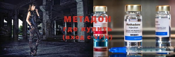 герыч Нягань
