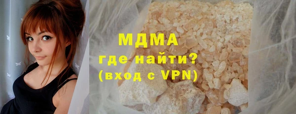 крисы Няндома