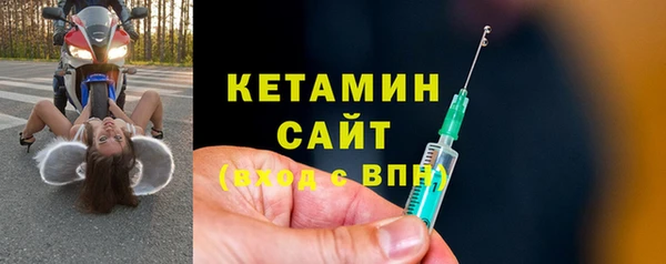 дживик Нязепетровск