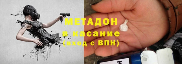 крисы Няндома