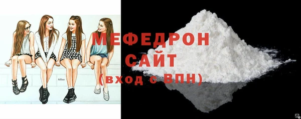дживик Нязепетровск