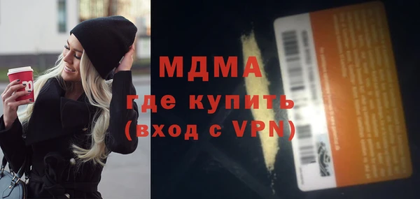 крисы Няндома