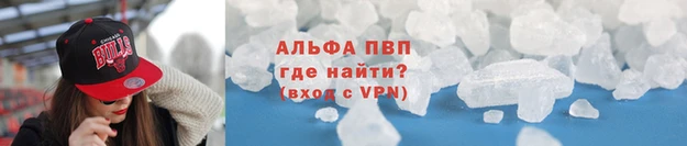 герыч Нягань