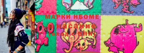 герыч Нягань