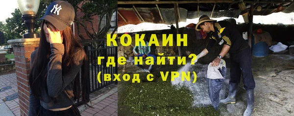 дживик Нязепетровск
