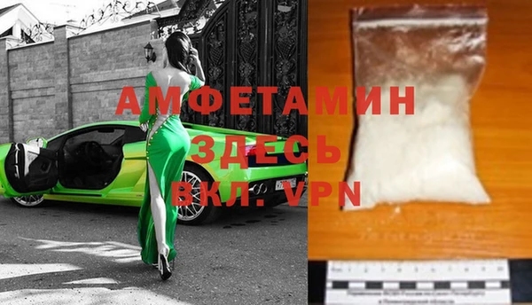 дживик Нязепетровск