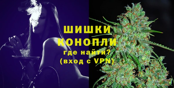 герыч Нягань