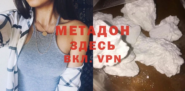 крисы Няндома