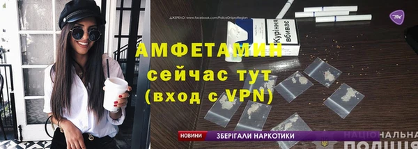 дживик Нязепетровск