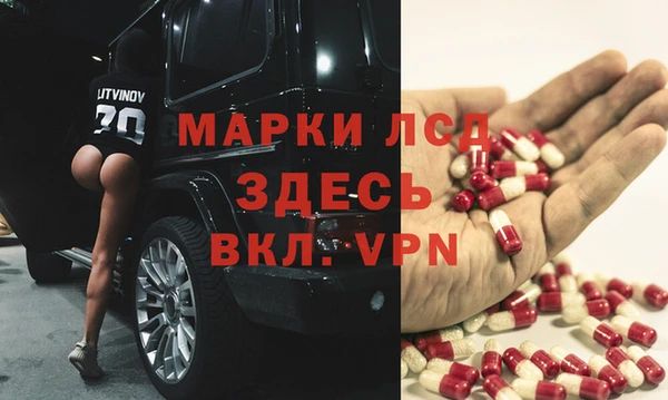 герыч Нягань