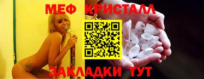 наркотики Нальчик
