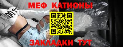 гашишное масло Наро-Фоминск