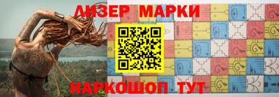 наркотики Нальчик