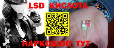 мефедрон Нарткала