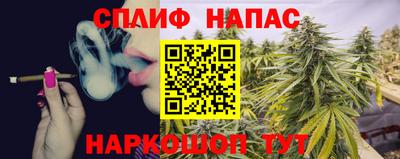 ешки Лесной