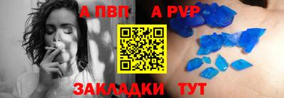 наркотики Нальчик