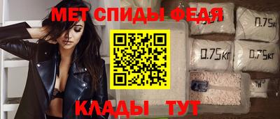 наркотики Нальчик