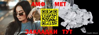 гашишное масло Наро-Фоминск