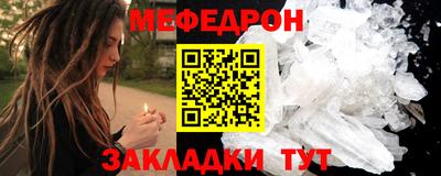 наркотики Нальчик