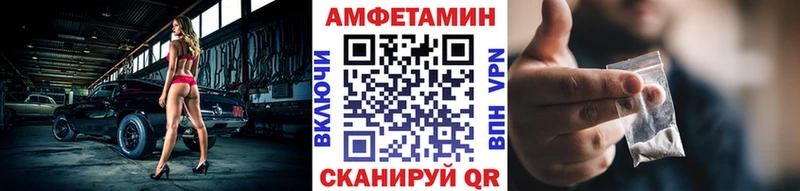 Первитин пудра  сколько стоит  Саров 