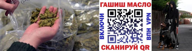 ТГК Wax  наркотики  Саров 