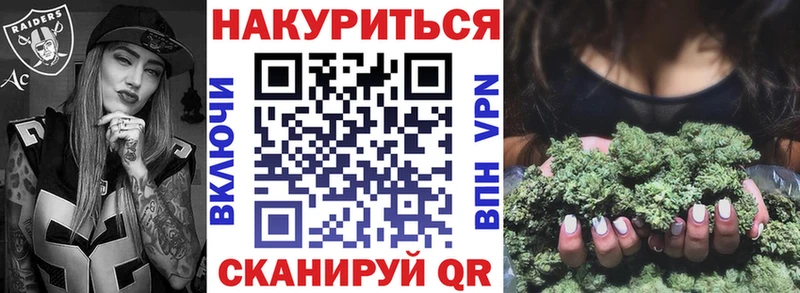 Бошки Шишки SATIVA & INDICA  где найти наркотики  Саров 